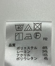 ONWARD Reuse Park 【any SiS】パンツ秋冬