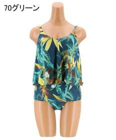 San-ai Resort（三愛水着楽園） 【Coral veil】Lily Garden　ガウチョ 3点セット 9号/11号