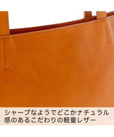 tsumori chisato CARRY ダンプティ トートバッグ 【シンプルなので通勤のビジネススタイルにも◎】