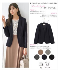 ANY SIS 【保温効果/ストレッチ】シリーズ累計13万枚突破！ビューティサーモ ノーカラージャケット