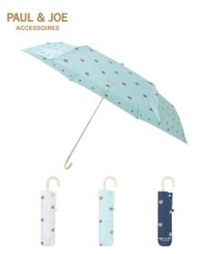 MOONBAT ポール＆ジョー アクセソワ 折りたたみ傘 ヌネット