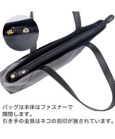tsumori chisato CARRY ダンプティ トートバッグ 【シンプルなので通勤のビジネススタイルにも◎】