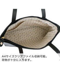 tsumori chisato CARRY ダンプティ トートバッグ 【シンプルなので通勤のビジネススタイルにも◎】