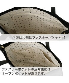 tsumori chisato CARRY ダンプティ トートバッグ 【シンプルなので通勤のビジネススタイルにも◎】