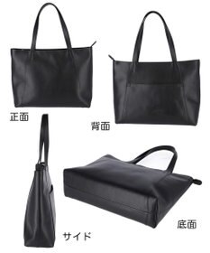 tsumori chisato CARRY ダンプティ トートバッグ 【シンプルなので通勤のビジネススタイルにも◎】