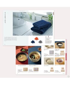 antina gift studio uluao(ウルアオ) カタログギフト ＜イヴェット＞