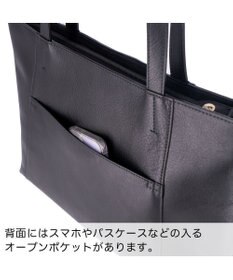 tsumori chisato CARRY ダンプティ トートバッグ 【シンプルなので通勤のビジネススタイルにも◎】