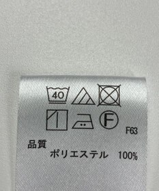 ONWARD Reuse Park 【any FAM】ワンピース春夏