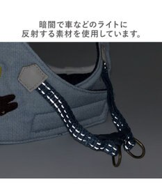 PET PARADISE リサとガスパール 刺繍 ベストハーネス ３Ｓ