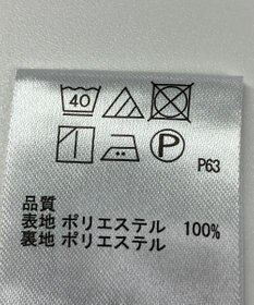 ONWARD Reuse Park 【any SiS】ワンピース秋冬