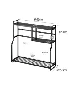 tower コンロサイドラック タワー ブラック