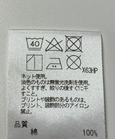 ONWARD Reuse Park 【J.PRESS】カットソー秋冬