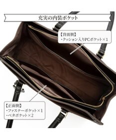 ACE BAGS & LUGGAGE Jewelna Rose アリゼ トートバッグ A4サイズ 11929 ジュエルナローズ 通勤