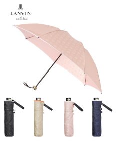 MOONBAT LANVIN en Bleu 折りたたみ傘 ジャカード×パイピング 簡単開閉 大きめ55cm
