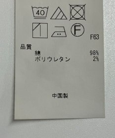 ONWARD Reuse Park 【23区】スカート春夏