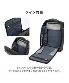 ACE BAGS & LUGGAGE ace. EVL-4.0 10th ビジネスリュック  B4サイズ 15.6インチPC収納 2気室 68953 エース
