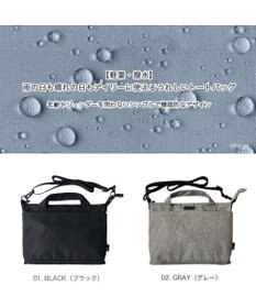 ROOTOTE 3631【超軽量撥水素材】SN.ベビールー.ライトウォーターリペレント-G