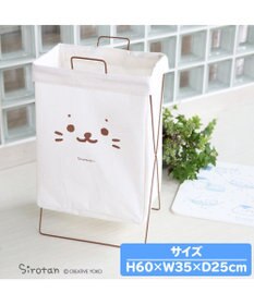 Mother garden しろたん ランドリーバスケット
