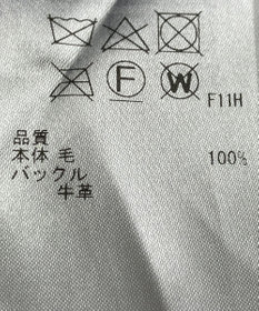 ONWARD Reuse Park 【BEIGE】スカート秋冬