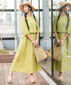 ONWARD Reuse Park 【23区】バッグ春夏