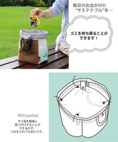 ROOTOTE 9632【ALLIANCE FOR THE BLUE × ROOTOTE】漁網ナイロン ルーガービッジ-A