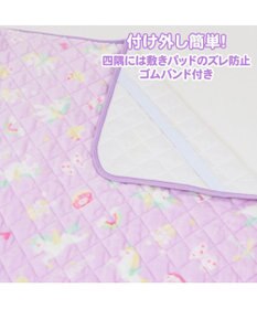 Mother garden マザーガーデン ユニコーン 敷パッド 100×200cm 《ポップ柄》