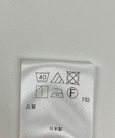 ONWARD Reuse Park 【アップサイクルプロジェクト】ジャケット