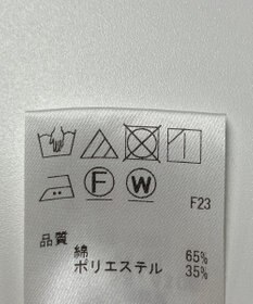 ONWARD Reuse Park 【J.PRESS】カットソー春夏