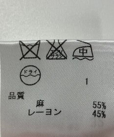 ONWARD Reuse Park 【23区】ニット春夏