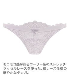 BRADELIS New York 【BRADELIS New York】　ジャスミンスタイルタンガ24A2