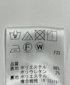 ONWARD Reuse Park 【any SiS】パンツ春夏