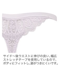 BRADELIS New York 【BRADELIS New York】　ジャスミンスタイルタンガ24A2