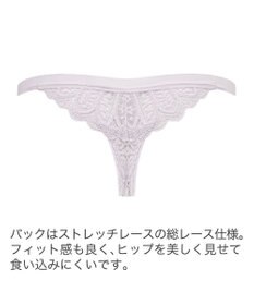 BRADELIS New York 【BRADELIS New York】　ジャスミンスタイルタンガ24A2