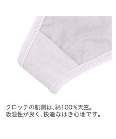 BRADELIS New York 【BRADELIS New York】　ジャスミンスタイルタンガ24A2