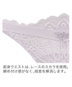 BRADELIS New York 【BRADELIS New York】　ジャスミンスタイルタンガ24A2