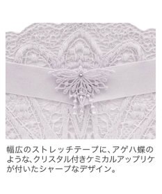 BRADELIS New York 【BRADELIS New York】　ジャスミンスタイルタンガ24A2