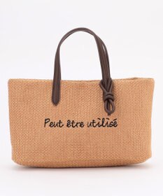 ANY ワイドフェイクラフィアトートバッグ ブラウン