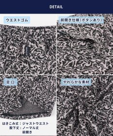WACOAL MEN トランクス ニット素材 なめらかな肌ざわり 前開き 下着 メンズ GT7111 /ブロス バイ ワコールメン