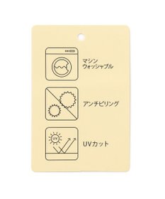 ANY ロングニットジレ