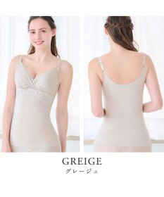 BRADELIS New York 【BRADELIS NewYork peace】綿混ストレッチハイブリッドハートカップブラキャミ25 ブラデリス 補正 下着 カップ付き ブラトップ シェイパー