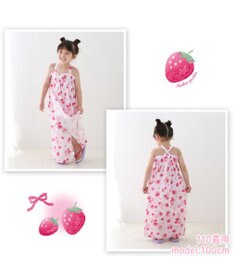 Mother garden 2023　マザーガーデン 2Way 子供用 浴衣 ワンピース セパレートタイプ 帯付き  《野いちご》