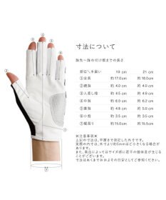 ORuKuBET GOLF - MAMIJIRO (WOMEN)【両手用・ネイルカット・グリップ力・吸汗速乾性・UVカット】