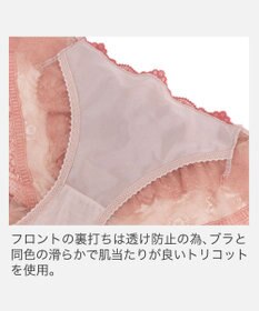 BRADELIS New York 【BRADELIS New York】ベルスタイルパンティ25A1 華やかなレースショーツ