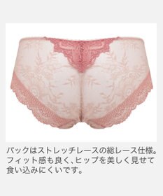 BRADELIS New York 【BRADELIS New York】ベルスタイルパンティ25A1 華やかなレースショーツ