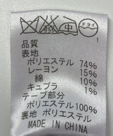 ONWARD Reuse Park 【J.PRESS】ジャケット春夏