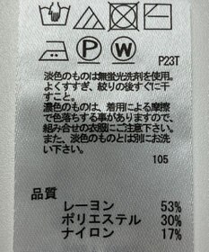 ONWARD Reuse Park 【any SiS】ニット秋冬