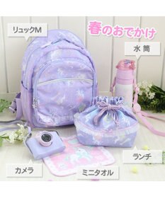 マザーガーデン ユニコーン 子供用リュックサック mサイズ 星空柄 キッズ リュック リュックサック 女の子 小学生 子供 子ども こども おしゃれ 誕生日プレゼント デイパック カバン バックパック 通学 遠足 運動会新学期 進級 お祝い 入学祝 Mother Garden マザーガーデン ユニコーン 子供用リュックサック mサイズ 星空柄 キッズ リュック リュックサック 女の子 小学生 子供 子ども こども おしゃれ 誕生日プレゼント デイパック カバン バックパック 通学 遠足 運動会新学期 進級 お祝い 入学祝 Mother Garden