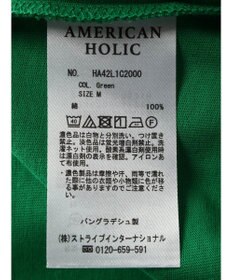 AMERICAN HOLIC ボリュームスリーブカットプルオーバー
