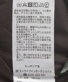 earth music&ecology トレンチ風キャミワンピース