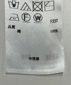 ONWARD Reuse Park 【23区】ニット春夏